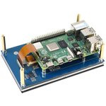 5inch DSI LCD, IPS дисплей 800x480 px с емкостной сенсорной панелью для Raspberry Pi, DSI