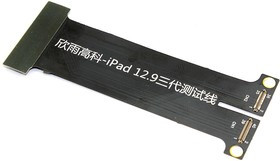 Шлейф для теста iPad 12.9