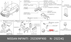 252309F900, РЕЛЕ [ORG]