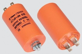 Конденсатор пусковой 45мкФ/450В; кп 45\450~\50x106mболтМ8\ 5\\пл\4T\CBB60-E\TITA