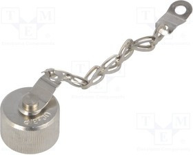 UCGP, Аксессуары разъемов защитная крышка. Применение гнезда UHF