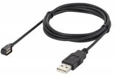 L99-029-1500, USB 2.0 Cable, Male Magnetic Rectangular to Female USB A Magnetic USB Cable, 1.5m