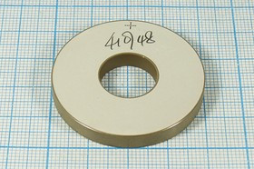 Ультразвуковое кольцо излучатель из пьезокерамики 40xd15x5мм, 42.2кГц, пэу 40xd15x5\кольцо\ 42,2кГц\ Ультразвуковое кольцо излучатель из пьезокерамики 40xd15x5мм, 42.2кГц, пэу 40xd15x5\кольцо\ 42,2кГц\