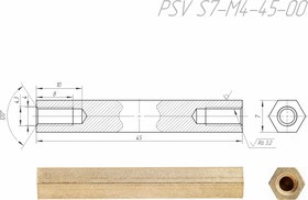 PSV S7-M4-45-00 Стойка для печатных плат, латунь ( аналог DI7M4x45) PSV S7-M4-45-00 Стойка для печатных плат, латунь ( аналог DI7M4x45)