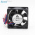 Вентилятор Delta Electronics AFB0612HH 60x25мм 12V 0.17A OEM