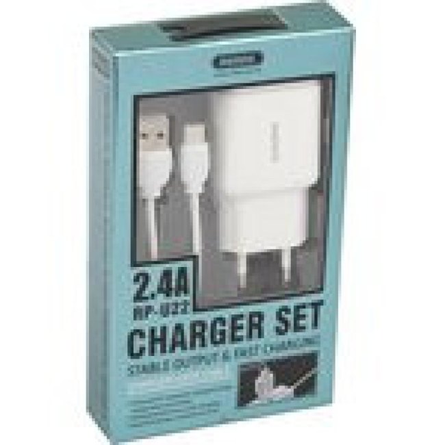 Блок питания (сетевой адаптер) с 2 USB выходами REMAX RP-U22 ток зарядки 2,4А + кабель USB Type-C бе