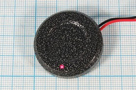 Переключатель кнопочный Пьезо, 0~24В, 0.3А, OFF-(ON), IL, контакты 2L, ВК-2