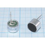 Микрофон электретный 9.7x 6.7мм,повышенной чувствительности, аналог CZN-15E; №4209 C микэ 9,7x 6,7\O