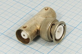 Высокочастотный тройник штекер на два гнезда; №1088 СР75- 93\