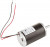 89810008, Brushed DC Motor, 20 W, 24 V dc, 50 mNm, 2920 rpm, 6mm Shaft Diameter