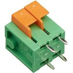 DG142V-5.08-02P-14, Клеммник 2-контактный,5.08мм, прямой