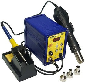 Термовоздушная паяльная станция YAXUN YX878