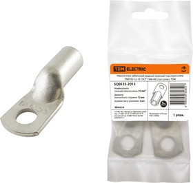 Наконечник медный луженый ТМЛ 95-12-15 ГОСТ 7386-80 (2 шт./упак.) TDM