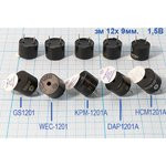 Излучатель звука магнитоэлектрический без генератора 12x 9мм, 1.5В, 6.0 Ом, 2.4 кГц; зм 12x 9\ 1,5\