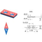 Неодимовый магнит прямоугольник 25х12х3 мм с двумя зенковками 4/9 мм
