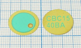 Пьезоэлектрическая диафрагма на бронзовой основе 15x0.23мм и защитой от окисления, защита пб 15x0,23