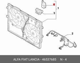 46537685, реле 50А (насоса Selespeed) [ORG]