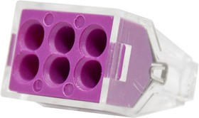 Elvert Зажим разветвительный втычной шестигнездовой фиолетовый макс.сечение 2,5 кв.мм 24 А (1 пакет/50 шт.) TC-106