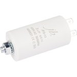 JFS-13 3 мкФ, 450 В (клемма+болт), Конденсатор пусковой