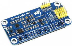 Sense HAT (B), Плата расширения (HAT) для Raspberry Pi, плата с датчиками