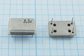 Кварцевый генератор 32768, FULL, 3,3В, FXO-F, T/CM