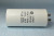 Конденcатор пусковой, емкость 80 мкФ, 450~ В, размер 55x120, номинальное отклонение: 5, рабочая темп