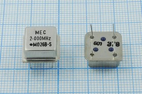 Кварцевый генератор 7.3728МГц 3.3В,HCMOS/TTL в корпусе HALF=DIL8, гк 7372,8 \\HALF\T/CM\ 3,3В\MO-26B