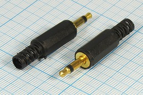 Вилка 3.5 моно, контакты 2C[Au], на кабель, пластик хвост