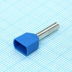 TE2513 blue, сдвоенные Наконечник для провода 2x2,5 мм2 L=13 мм / TE2513 blue