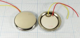 Ультразвуковой излучатель для косметики и медицины 350кГц/40Вт, конст УП\Косметика\ 350кГц\40Вт\\ HN