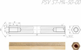 PSV S7-M4-50-00 Стойка для печатных плат, латунь (аналог DI7M4x50), M4*50mm PSV S7-M4-50-00 Стойка для печатных плат, латунь (аналог DI7M4x50), M4*50mm