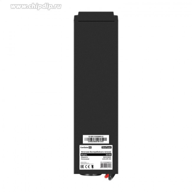 EX296786RUS, Комплект ИБП EX295986RUS + батарея 150Aч EX282990RUS 1шт (инвертор, синус, для котла) ExeGate SineTower SZ-600.LCD.AVR.1SH  600