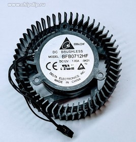 Вентилятор Delta Electronics BFB0712HF DC 12V 1.80A 4pin для NVIDIA GTX Titan GTX980