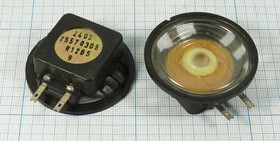 Динамик, диаметр 50мм, толщина 18мм, 50 Ом; №6609 дин 50x18\ 50\\пл/пл\2T\R1265\
