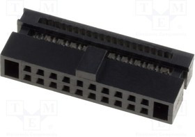 Разъём DS1017-01-20NA8