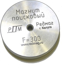 Магнит поисковый односторонний F300 Магнит поисковый односторонний F300