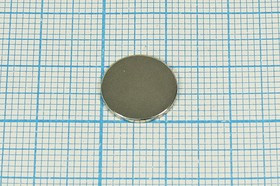 Магнит 12,0x 1,0, цилиндр, Ni, диск