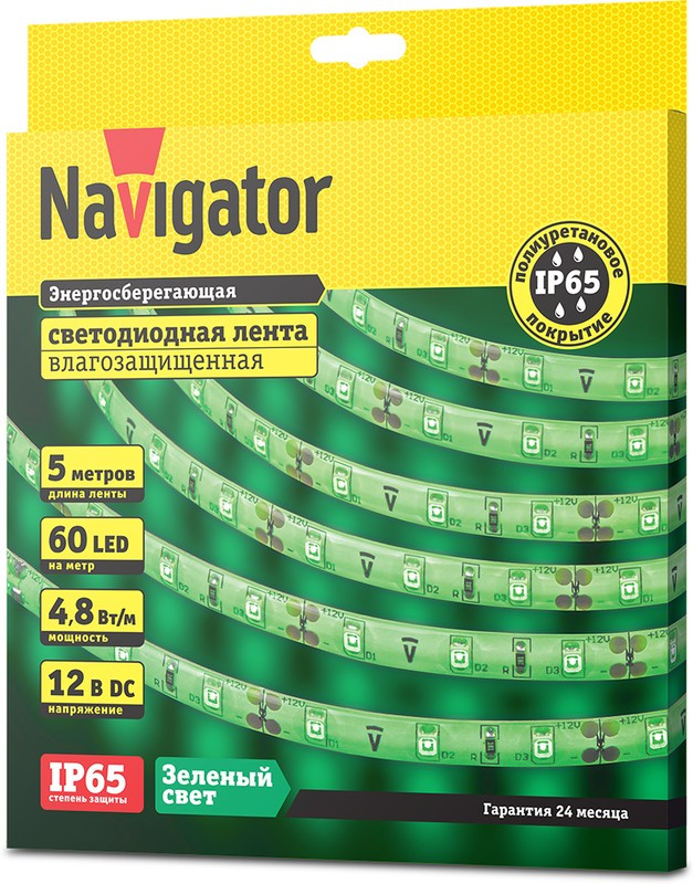 СД Лента Navigator 71 405 NLS-3528G60-4.8-IP65-12V R5