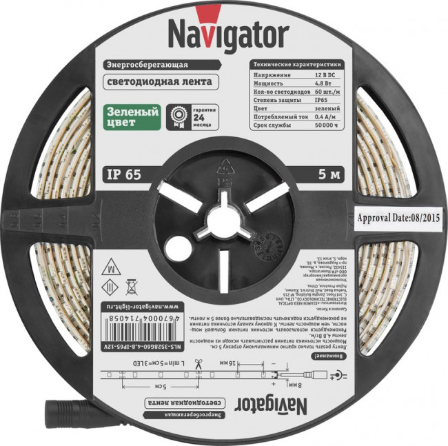 СД Лента Navigator 71 405 NLS-3528G60-4.8-IP65-12V R5