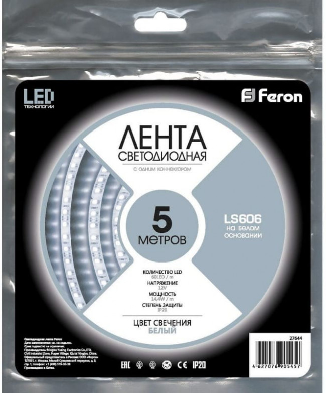 Cветодиодная LED лентаLS606, 60SMD(5050)/м 14.4Вт/м 5м IP20 12V 6500К 27644