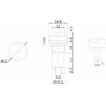 36-3033, Выключатель-кнопка 250V 1А (2с) ON-OFF желтая (PBS-11А) 36-3033, Выключатель-кнопка 250V 1А (2с) ON-OFF желтая (PBS-11А)