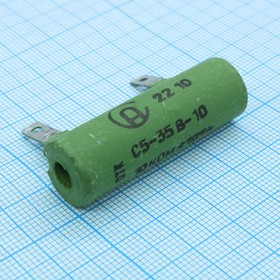 С5-35В 10 10К +10%, Проволочный постоянный резистор 10кОм 10Вт +10%, год 2023