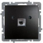 Розетка телефон. Selene CAT 3 черный 23221062