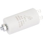 JFS-13 4 мкФ, 450 В (клемма+болт), Конденсатор пусковой