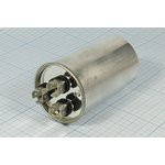 Конденсатор пусковой 30мкф+5,0мкф, 450~В, размер 50x85, 5%, -25~70C, Al, CBB65-C ; № кп 30+5,0\450~\