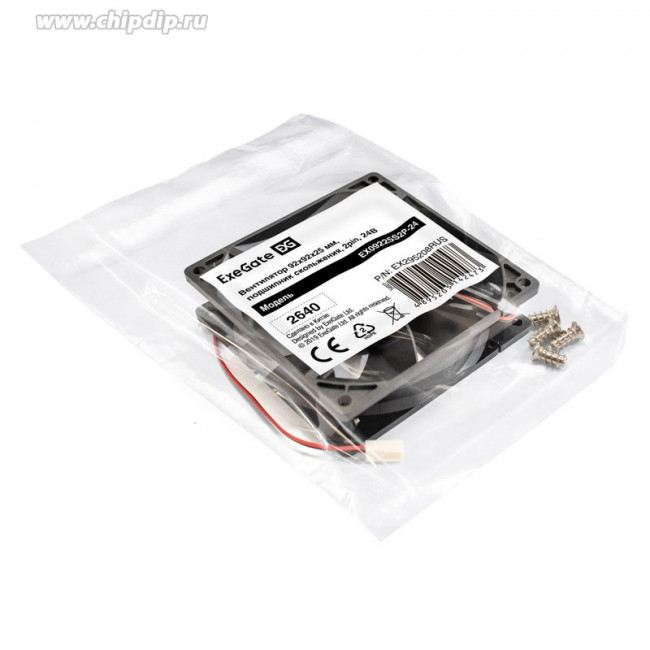 EX295208RUS, Вентилятор 24В DC ExeGate EX09225S2P-24 (92x92x25 мм, Sleeve bearing (подшипник скольжения), 2pin, 2700RPM, 33.9dBA) EX295208RUS, Вентилятор 24В DC ExeGate EX09225S2P-24 (92x92x25 мм, Sleeve bearing (подшипник скольжения), 2pin, 2700RPM, 33.9dBA)