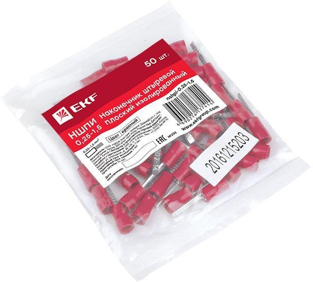 Наконечник штыревой плоский изолированный НШПИ 0.25-1.5 (уп.50шт) EKF nshpi-0.25-1.5