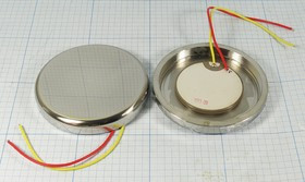 Ультразвуковой излучатель для косметики и медицины 350кГц/40Вт, конст УП\Косметика\ 350кГц\40Вт\\ HN Ультразвуковой излучатель для косметики и медицины 350кГц/40Вт, конст УП\Косметика\ 350кГц\40Вт\\ HN