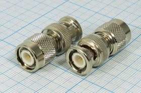 Высокочастотный переходник штекер BNC на штекер TNC; №547 шт BNC-шт TNC