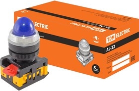 Лампа AL-22 сигнальная d22мм синий неон/230В цилиндр TDM